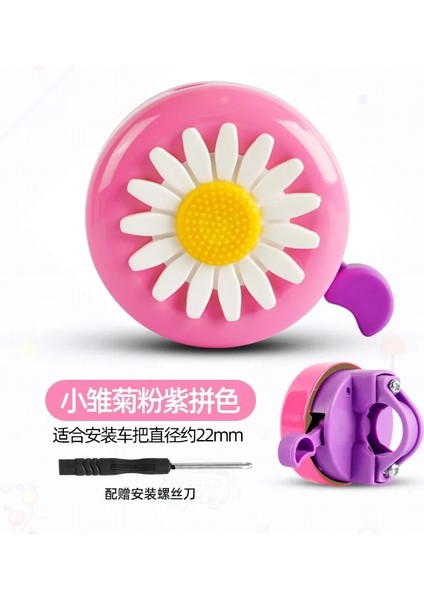 No.12 Tarzı Çok Renkli Çocuklar Komik Bisiklet Çan Papatya Çiçek Boynuzları Bisiklet Çocuk Kız Bisiklet Halka Alarmı Gidon Alaşımlı Plastik Sıcak (Yurt Dışından)