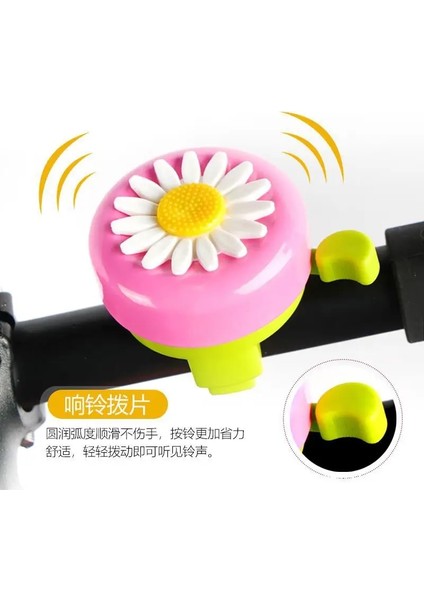 No.12 Tarzı Çok Renkli Çocuklar Komik Bisiklet Çan Papatya Çiçek Boynuzları Bisiklet Çocuk Kız Bisiklet Halka Alarmı Gidon Alaşımlı Plastik Sıcak (Yurt Dışından) fırsatları