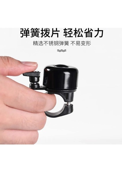 C Tarzı 1pc Bisiklet Küçük Çan Mini Araba Zili Küçük Çan Gümüş Sarı Siyah Kırmızı Mor (Yurt Dışından) indirimleri