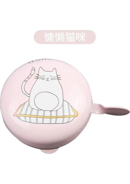 Cat3 Tarzı Bisiklet Zili Bisiklet Aksesuarları Şık Sevimli Unicorn Baskılı Bisiklet Zili Dekor Bisiklet Zili Gevrek Zil Açık Çocuklar Için (Yurt Dışından)