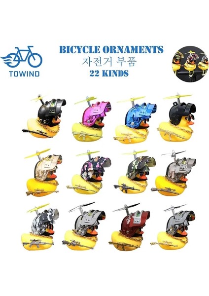 Ördek Stili Yeni Araba Küçük Sarı Ördek Airscrew Ayakta Bisiklet Çan Halkası Kask Ördek Mtb Bisiklet Motor Sürme Bisiklet Aksesuarları Işıklar (Yurt Dışından)