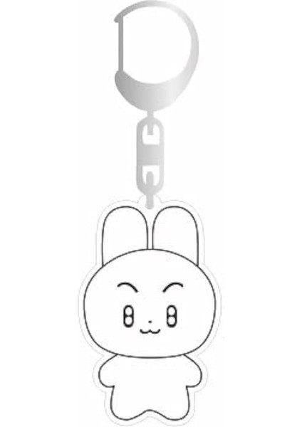 5pcs Txt Akrilik Anahtar Zinciri Txt Anahtarlık Çift Taraflı Sırt Çantası Telefon Kolyesi Anahtar Zinciri Kpop Hayranlar Için (Yurt Dışından) fırsatları