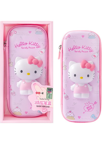 Sanrio Aile Görüntü Dekompresyon Kalem Kutusu Çok Fonksiyonlu Öğrenci Kırtasiye Kutusu Çocuk Kalem Kutusu (Yurt Dışından)