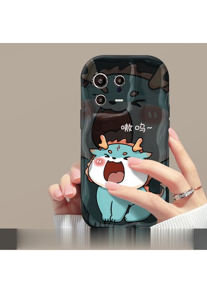 Xiaomi Poco F5 Pro Darbeye Dayanıklı Telefon Kılıfı (Yurt Dışından)