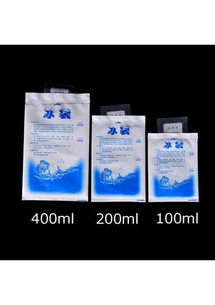 100ML Stili 5 Adetgrup Gıda Buz Torbası Yalıtımlı Kuru Soğuk Buz Paketi Yeniden Kullanılabilir Jel Buz Torbası Jel Soğutucu Çanta Gıda Taze (Yurt Dışından)