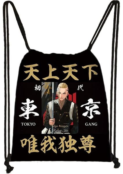 SKDTOKYORC12CW Tarzı Anime Tokyo Revengers Sırt Çantası Manga Sano Manjiro Mikey Ipli Çanta Hanagaki Takemichi Kadın Omuz Çantaları Ayakkabı Tutucu Çanta (Yurt Dışından)