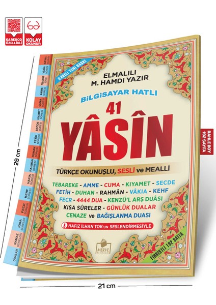 Bilgisayar Hatlı 41 Yasin (Rahle Boy) - Elmalılı Muhammed Hamdi Yazır