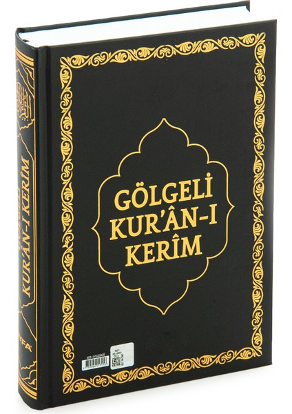 Arapça Gölgeli Kuranı Kerim - Hafızlar için Arapça El Yazısı Pratik Kitabı Siyah