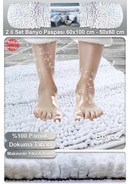 Cotton Crafty %100 Pamuk Tafting Banyo Paspası, Banyo Halısı Makarna 2 Li Set 60X100 - 60X50