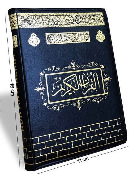 Bilgisayar Hatlı Kur'An-I Kerim (Çanta Boy)