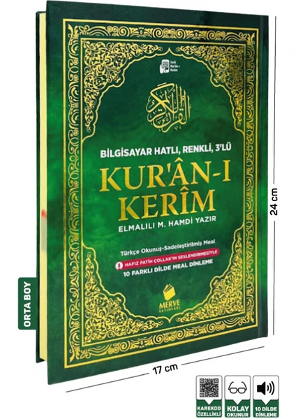 Kur'an-ı Kerim Arapça Türkçe Okunuş ve Türkçe Meali 3'lü - Elmalılı Hamdi Yazır Orta Boy