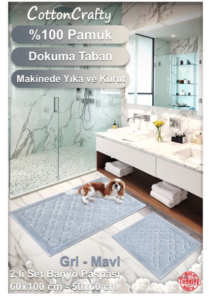 Cotton Crafty %100 Pamuk Dokuma Banyo Paspas Seti, Banyo Halısı Çiçek 60X100 - 60X50