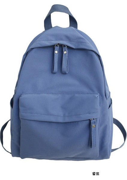 Basit ve Çok Yönlü Düz Renk Sırt Çantası Kadın Kolej Doğum Günü Kolej Tarzı Okul Çantası (Yurt Dışından)