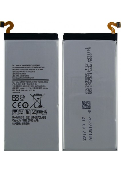 Galaxy E700 E7 2015 Cep Tel Batarya