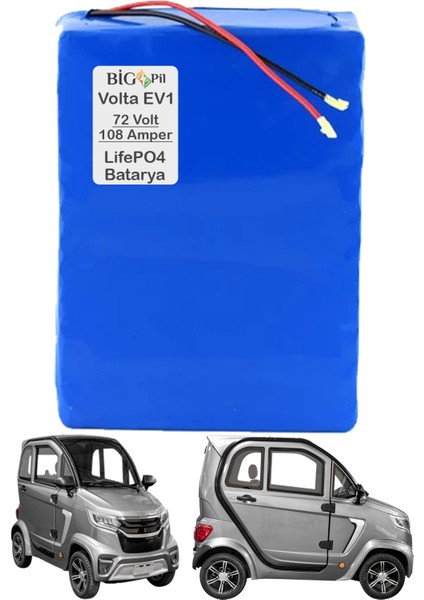 Big Pil Volta Ev1 Elektrikli Araba Bataryası 72 Volt 108 Amper Smart LiFePO4 Batarya