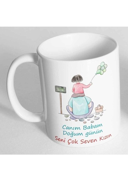 Babaya Doğum Günü Hediyesi Baskılı Kupa Bardak BDHKP116