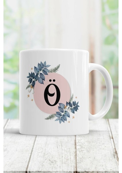 Ö Harfi Baskılı Kupa Bardak