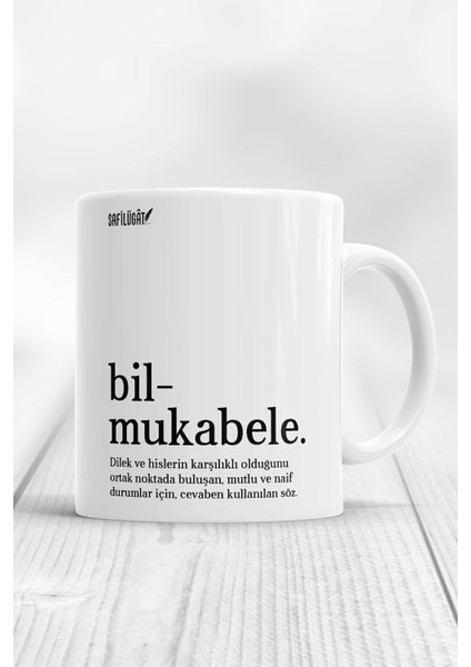 Bilmukabele Açıklamalı Baskılı Kupa Bardak