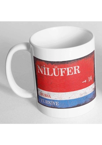 Bursa Nilüfer Sokak Tabelası Baskılı Kupa Bardak