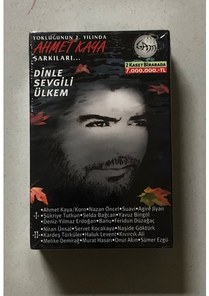 Ahmet Kaya Dinle Sevgili Ülkem 2 Kaset (Jelatininde Sıfır Orjinal Dönem Baskı 2 Kaset)