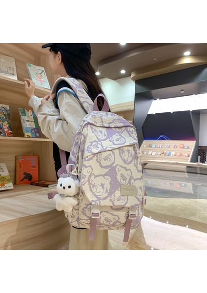 Okul Çantası (Yurt Dışından) indirimleri