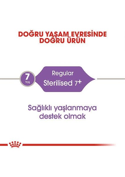 Sterilised 7+ Kısırlaştırılmış Kedi Maması 1,5 Kg