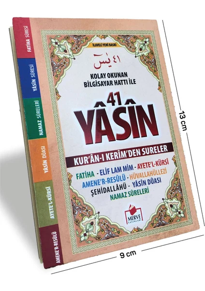 Arapça Fihristli 41 Yasin Bilgisayar (Yasin-014)