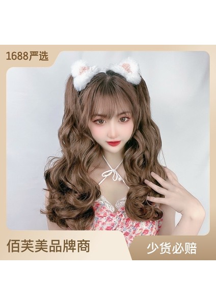 At Kuyruğu Peruk Kadın Klipsli Yüksek At Kuyruğu Uzun Kıvırcık Saç Büyük Dalga Kıvırcık Saç Çift At Kuyruğu Örgü Peruk (Yurt Dışından) fiyatları