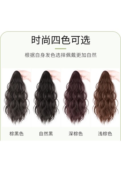 Peruk At Kuyruğu Kadın Bulut Sıcak Internet Ünlü Kavrama Armut Çiçeği Su Dalgalanma Doğal Dikişsiz Kısa Saç Yüksek At Kuyruğu Örgüsü (Yurt Dışından) fiyatları