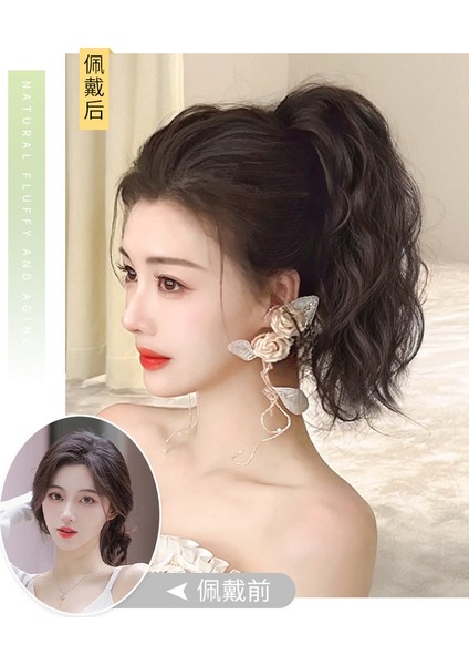 Peruk At Kuyruğu Kadın Bulut Sıcak Internet Ünlü Kavrama Armut Çiçeği Su Dalgalanma Doğal Dikişsiz Kısa Saç Yüksek At Kuyruğu Örgüsü (Yurt Dışından) fırsatları