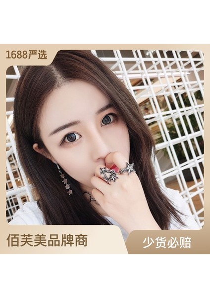 Kadın Omuz Boyu Kısa Peruk Ortadan Parçalı Kakül Orta Boy Tam Üst Saç Örtüsü (Yurt Dışından) fiyatları