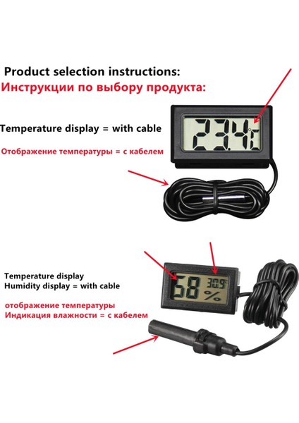 Mini-C-F-Siyah Tarzı Mini LCD Dijital Termometre Higrometre Sıcaklık Kapalı Uygun Sıcaklık Sensörü Nem Ölçer Ölçer Aletleri Kablo (Yurt Dışından) indirimleri