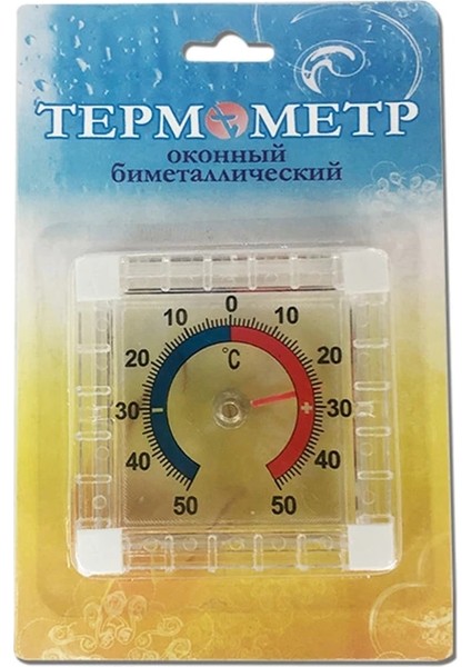 1 Adet Kare Plastik Pencere Termometre Kapalı Dış Duvar Sera Bahçe Termometresi Işaretçi Tipi Soğuk ve Isı Izle (Yurt Dışından) fiyatları