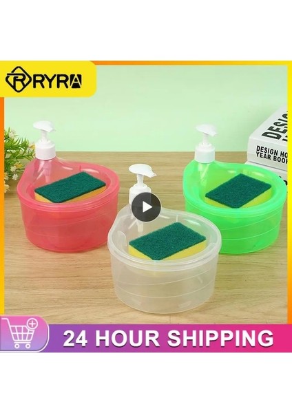 Şeffaf-Kullanışlı ve Pratik El Dezenfektanı Şeffaf Şişe Şeffaf Bulaşık Deterjanı Dispenseri Dayanıklı Çok Amaçlı Yeşil (Yurt Dışından) fiyatları