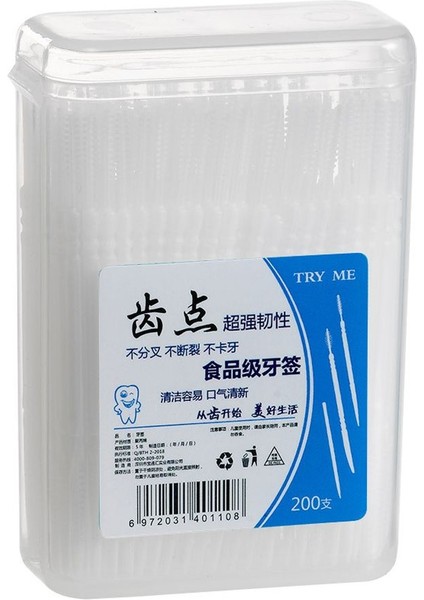 Wt Tarzı Sdattor Çift Başlı Tek Kullanımlık Diş Pensesinde Diş Arası Fırça Diş Sopa Kürdan Flok Oral Sakız Diş Cleani (Yurt Dışından)