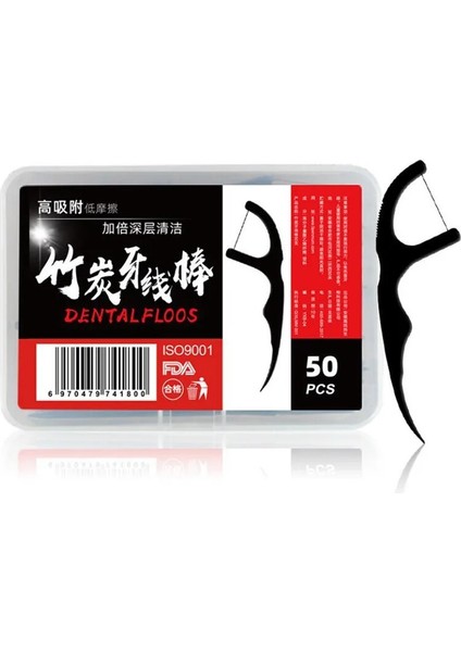 Bambu Kömür Diş Ipi Sopa Temizleme Diş Sopa Kürdan Diş Ipi Sopa Bir Ağız Bakımı Aracı (Yurt Dışından) fırsatları