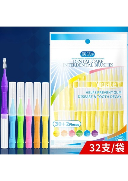 Kumral Stili Diş Arası Fırçası Ortodontik Diş Telleri Diş Fırçası Yumuşak Kıl Arayüz Brubag (Yurt Dışından)