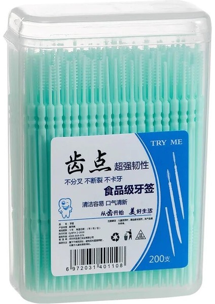 Yeşil Stil Kutu Silikon Diş Fırçası Kürdan Ağız Bakımı Diş Çubukları Diş Flok Diş Temizleme Araçları Interdental Diş Fırçası (Yurt Dışından)