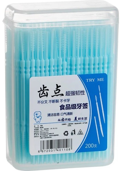 Yeşil Stil Kutu Silikon Diş Fırçası Kürdan Ağız Bakımı Diş Çubukları Diş Flok Diş Temizleme Araçları Interdental Diş Fırçası (Yurt Dışından) fiyatları