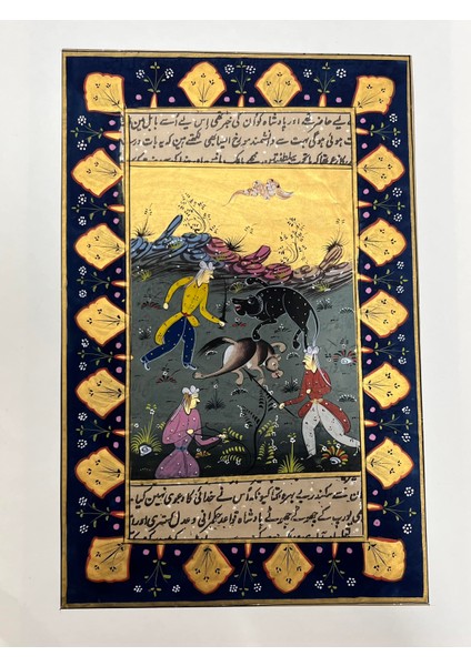 Gecenin Derinliklerinde Avcıların Dansı Temalı El Yapımı Minyatür Resim 20X18 cm