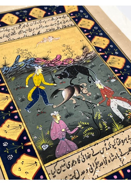 Gecenin Derinliklerinde Avcıların Dansı Temalı El Yapımı Minyatür Resim 20X18 cm