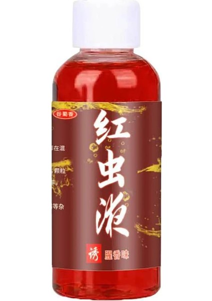 Pengfu Shop 60 ml Tarzı Konsantre Kırmızı Solucan Sıvısı Çok Amaçlı Konsantre Balık Yemi Katkı Maddesi Geçirgenlik Alabalık Morina Sazan Levreği Için Iştahı Artırır (Yurt Dışından)