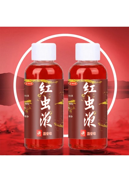 Pengfu Shop 60 ml Tarzı Konsantre Kırmızı Solucan Sıvısı Çok Amaçlı Konsantre Balık Yemi Katkı Maddesi Geçirgenlik Alabalık Morina Sazan Levreği Için Iştahı Artırır (Yurt Dışından)