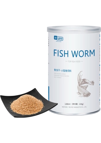 1280 ml Tarzı 1 Kutu Lml Lepistes Akvaryum Balık Yemi Doğal Yüksek Proteinli Balıkçılık Yemleri 37MF (Yurt Dışından)