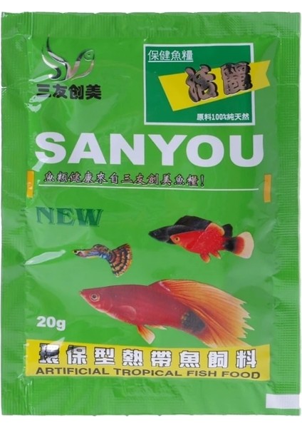 Yeşil Stil Küçük Balık Yemi Tropikal Japon Balığı Beslenmesi Sağlıklı Lezzetli Besleme Malzemeleri (Yurt Dışından) fırsatları