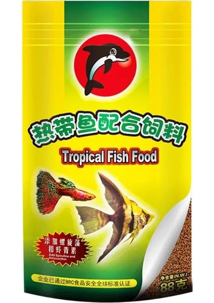 Sarı Stil S Beden Süs Balıkları Yemi Japon Balıkları Küçük Tropikal Balıklar Beslenme Lezzetli Yem (Yurt Dışından)