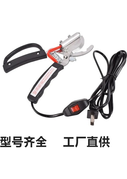 Beyaz Stil Yeni 220 V Piglet Elektrikli Isıtma Kırık Kuyruk Pense Pigtail Cımbız Hemostatik Kelepçe Domuz Ors Kırık Kuyruk Pense Klip (Yurt Dışından) fiyatları