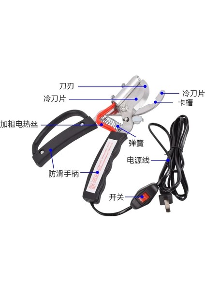 Beyaz Stil Yeni 220 V Piglet Elektrikli Isıtma Kırık Kuyruk Pense Pigtail Cımbız Hemostatik Kelepçe Domuz Ors Kırık Kuyruk Pense Klip (Yurt Dışından) fırsatları