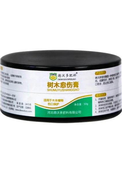 50G Tarzı Bonsai Budama Kesme Macunu Ağaç Budama Mühürleyen Budama Bileşiği Bahçe Bitkileri Aşılama ve Yara Için Özel (Yurt Dışından)