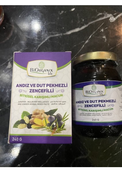 Andız ve Dut Pekmezli,zencefilli Bitkisel Karışımlı Macun 240 gr